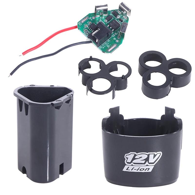 BMS 18650 Ƭ ڽ ȸ   ̽ 귡Ŷ, ڵ 帱  Ƭ ̿ ͸ ȣ , 3S 12V DC  